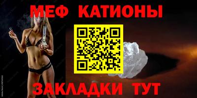 дистиллят марихуана Краснодар