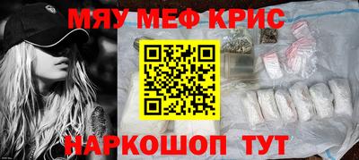 хмурый Краснокаменск