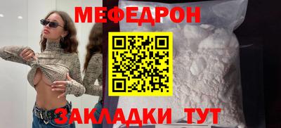 хмурый Краснокаменск