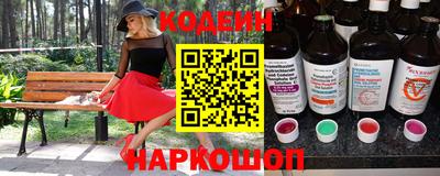 хмурый Краснокаменск