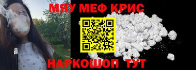 дистиллят марихуана Краснодар