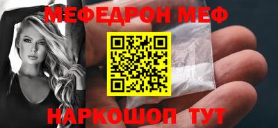 хмурый Краснокаменск