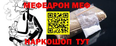 дистиллят марихуана Краснодар