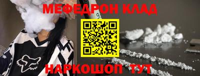 дистиллят марихуана Краснодар