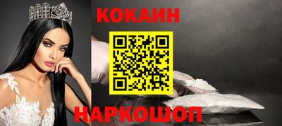 дистиллят марихуана Краснодар