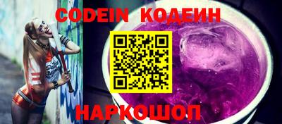 меф VHQ Краснознаменск
