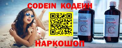 хмурый Краснокаменск