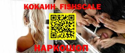 дистиллят марихуана Краснодар