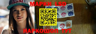 хмурый Краснокаменск