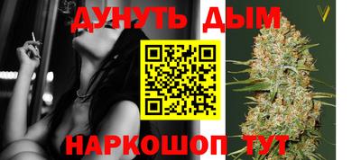 меф VHQ Краснознаменск