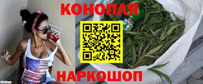 дистиллят марихуана Краснодар