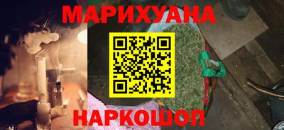 меф VHQ Краснознаменск