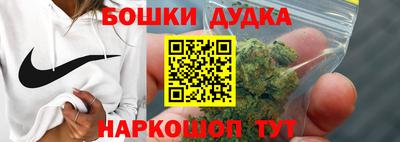 меф VHQ Краснознаменск