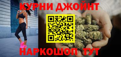 дистиллят марихуана Краснодар