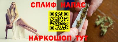 дистиллят марихуана Краснодар
