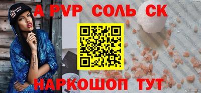 хмурый Краснокаменск