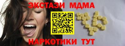 хмурый Краснокаменск