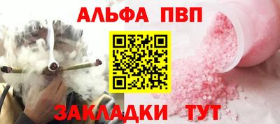хмурый Краснокаменск