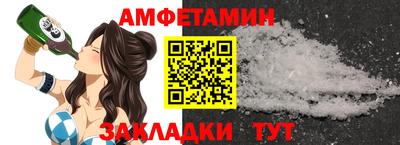 хмурый Краснокаменск