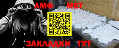 дистиллят марихуана Краснодар