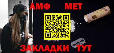 хмурый Краснокаменск