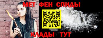 дистиллят марихуана Краснодар