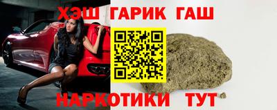 меф VHQ Краснознаменск