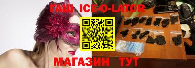 дистиллят марихуана Краснодар