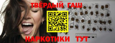 меф VHQ Краснознаменск