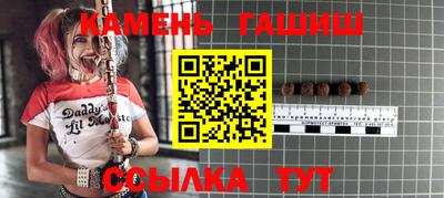 дистиллят марихуана Краснодар