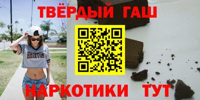 меф VHQ Краснознаменск