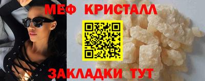 дистиллят марихуана Краснодар